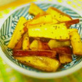 なーるーみ's cooksnap of when they made 定番★大学イモ.