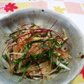 Haru Haru's cooksnap of when they made ちくわとザーサイの香味野菜和え.