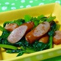 ジュリネ☆'s cooksnap of when they made ほうれん草とウインナーの炒め物お弁当用♡.