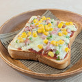 ともみん❤'s cooksnap of when they made 朝の定番＊ピザトースト.