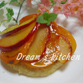 ☆Dream☆'s cooksnap of when they made フレンチトースト柿と林檎のタルト仕立て.