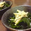 papikun's cooksnap of when they made ポン酢ワカメ.