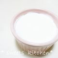 ＊hinana＊'s cooksnap of when they made ヨーグルトで低カロリーなクリームチーズ.