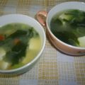 cotonet's cooksnap of when they made 超簡単...7分...丼で作る..味噌汁.