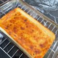 えまちん's cooksnap of when they made 卵不使用！ヨーグルトで濃厚チーズケーキ風.