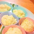 のじまさん's cooksnap of when they made 簡単すぎる！お豆腐カップケーキ.
