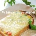 xxxBEBExxx's cooksnap of when they made 残りホワイトソースで☆グラタントースト.