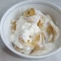 きらり流れ星's cooksnap of when they made 便秘解消☆ｵﾘｺﾞ糖ﾖｰｸﾞﾙﾄ.