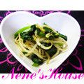 音々かーちゃん's cooksnap of when they made 冷蔵庫のお掃除に美味しく『五目おひたし』.