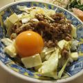 miyuki12's cooksnap of when they made 豪華な納豆ごはん.