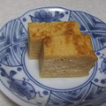 きらり流れ星's cooksnap of when they made 簡単ふわふわの厚焼き玉子♪.