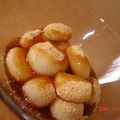 ナオのキッチン's cooksnap of when they made ☆冷え冷え白玉☆黒蜜＆きな粉かけ.
