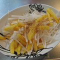 ゆりYO船長's cooksnap of when they made ☆柿と大根のサラダ☆.