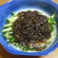 ＰＡＳＳ's cooksnap of when they made もずく酢☆きゅうり　カンタン　混ぜるだけ.