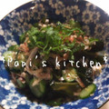 papikun's cooksnap of when they made 簡単♡ゆ酢のもの.