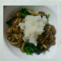 yarmam's cooksnap of when they made ﾎｳﾚﾝ草とﾅﾒｺのおろし和え.