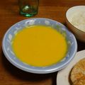 ちよえちゃん's cooksnap of when they made 簡単♪本格♡パンプキンスープ.
