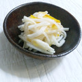 ☆瑠璃☆'s cooksnap of when they made 大根皮のゆず茶酢和え.