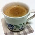 ほのぼのキッチン's cooksnap of when they made シナモンときなこのミルクココア.