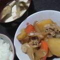 ａkェ★ｍaｍa's cooksnap of when they made 簡単！◆肉じゃが◆.