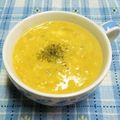 シャンプーハット's cooksnap of when they made とろりん新玉葱入りコーンスープ♡溶き卵も.