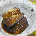 ぽろん５２６'s cooksnap of when they made 母の味★なすの油味噌.