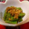スポンジマミィ's cooksnap of when they made インゲンのクルミ和え.