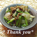 ＊runmama＊'s cooksnap of when they made 新玉ねぎ・卵・合挽き肉の甘～い炒め物☆.