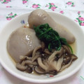 まくのうち's cooksnap of when they made 里芋の煮物 柚子の香りがたまらない.