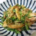 べるり's cooksnap of when they made 大根葉とちくわのおかか炒め.