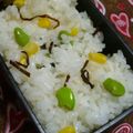 yukanosuke's cooksnap of when they made 夏のまぜごはん☆枝豆コーン.