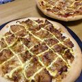 ゆいのり's cooksnap of when they made 簡単♪照り焼きチキンピザ.