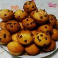 ぺたると's cooksnap of when they made 簡単☆マドレーヌ.