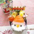 ごりごりら's cooksnap of when they made オクラのベーコンとしそ巻き☆.