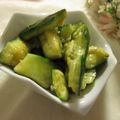 miyuki12's cooksnap of when they made きゅうりの甘酢漬け☆.