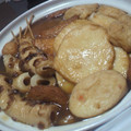 ａkェ★ｍaｍa's cooksnap of when they made 簡単★ちゃんとおでん.