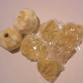 じろワン's cooksnap of when they made きざみ柚子　冷凍にして保存.