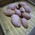 an0v0ko's cooksnap of when they made さつまいもクッキー♪（アレンジレシピ）.