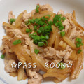 ＰＡＳＳ's cooksnap of when they made ＊超簡単！激ウマ醤油炒め＊.
