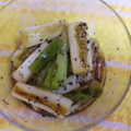 りんたろーう's cooksnap of when they made 長ネギのゆかりマリネ.