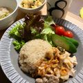 momナナ's cooksnap of when they made 炊飯器で簡単！シンガポール チキンライス.