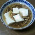 ☆ばた〜すこっち☆'s cooksnap of when they made 包丁要らず！すくい豆腐のなめこあんかけ.