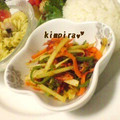 ★風未乃★'s cooksnap of when they made 大根の皮捨てないで～大根の皮でキンピラ.