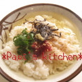 papikun's cooksnap of when they made 梅と塩昆布のお茶漬け.