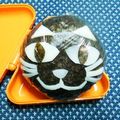 シャンプーハット's cooksnap of when they made 簡単！キャラ弁！クロネコちゃんおにぎり　.