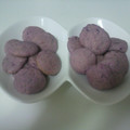 なち＊'s cooksnap of when they made 美味しいかぼちゃクッキー（卵不使用）.