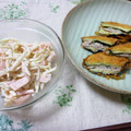 あかいきりん's cooksnap of when they made なすトン　～なすと豚こま肉のはさみ揚げ～.