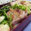 yappyパクパク's cooksnap of when they made 簡単♪何でも漬けちゃえ!!味噌漬け.