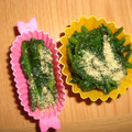 べべ丸。's cooksnap of when they made ちょうどｲｲ味☆ ほうれん草のごま和え.