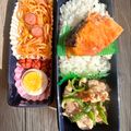 悠LOVE航's cooksnap of when they made お弁当 9/22.